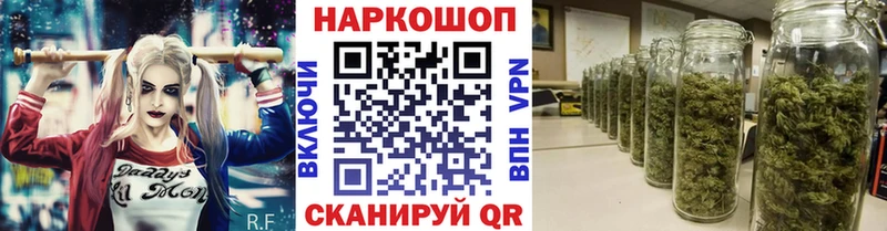 ГАШИШ Лихославль