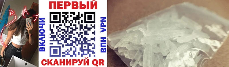 АМФ Premium  Лихославль 