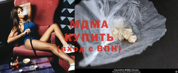 мефедрон Нягань