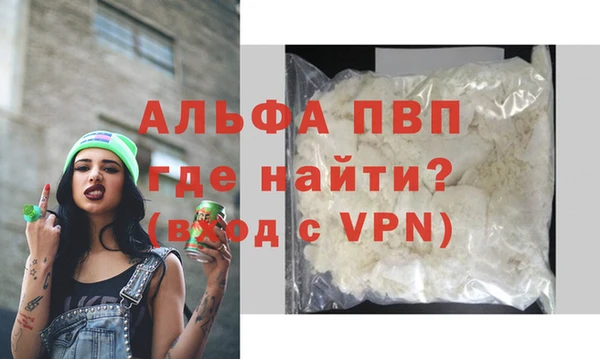 меф Переславль-Залесский