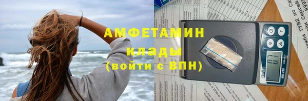 бошки Осташков