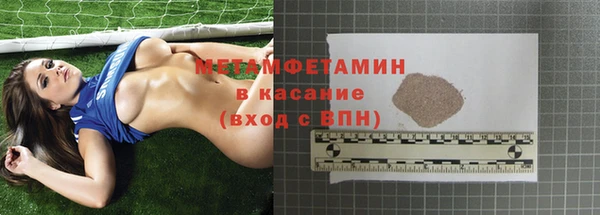 меф Переславль-Залесский