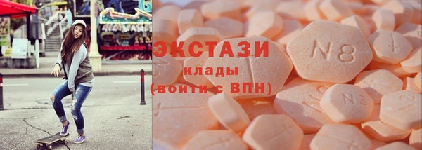 твердый Остров
