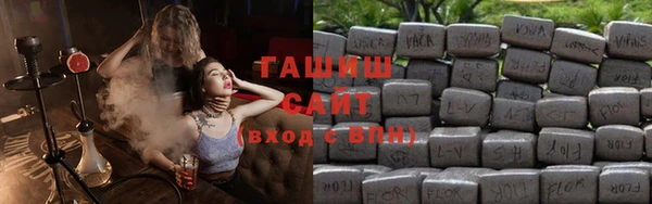 бошки Осташков