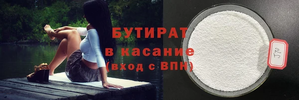 твердый Остров