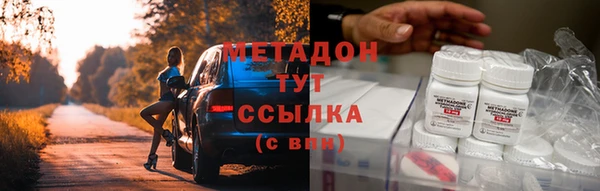 бошки Осташков