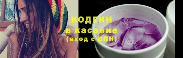 бошки Осташков