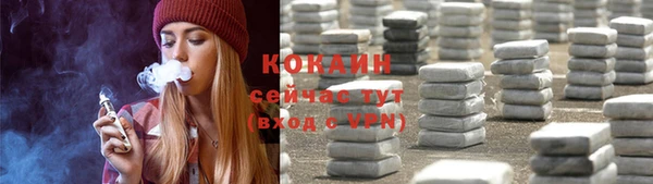 твердый Остров