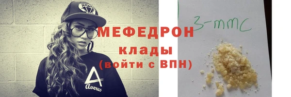 твердый Остров