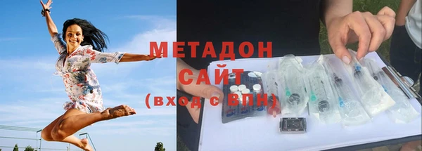 твердый Остров