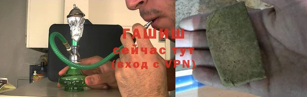 таблы Нязепетровск