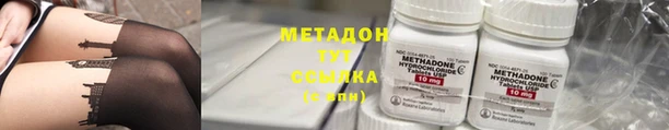 бошки Осташков