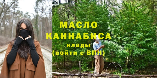 бошки Осташков
