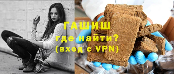 твердый Остров