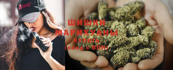 твердый Остров
