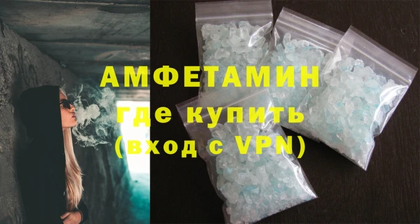 твердый Остров