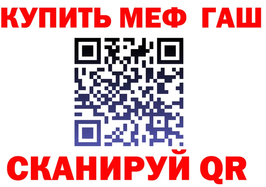 МЕФ 4 MMC маркетплейс мориарти KRAKEN Лихославль