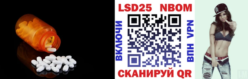 ЛСД экстази ecstasy  хочу наркоту  Лихославль 