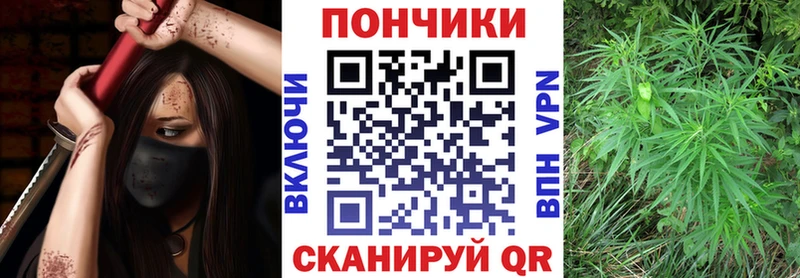 Шишки марихуана MAZAR  МЕГА как зайти  Лихославль 